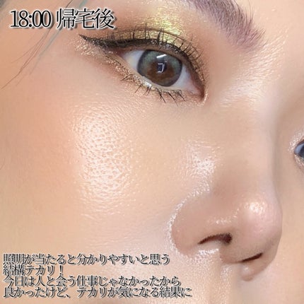 スタジオ フィックス プロ セット ブラー ルース パウダー ライト/M・A・C/ルースパウダーの画像