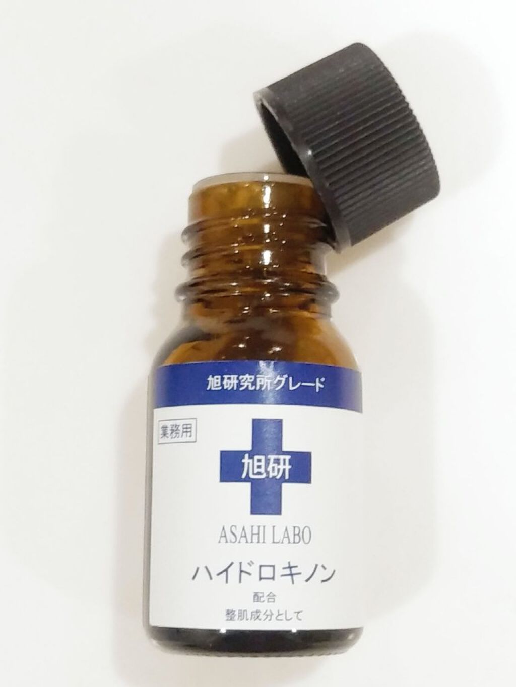 業務用ハイドロキノン/旭研究所/その他スキンケアを使ったクチコミ(1枚目)
