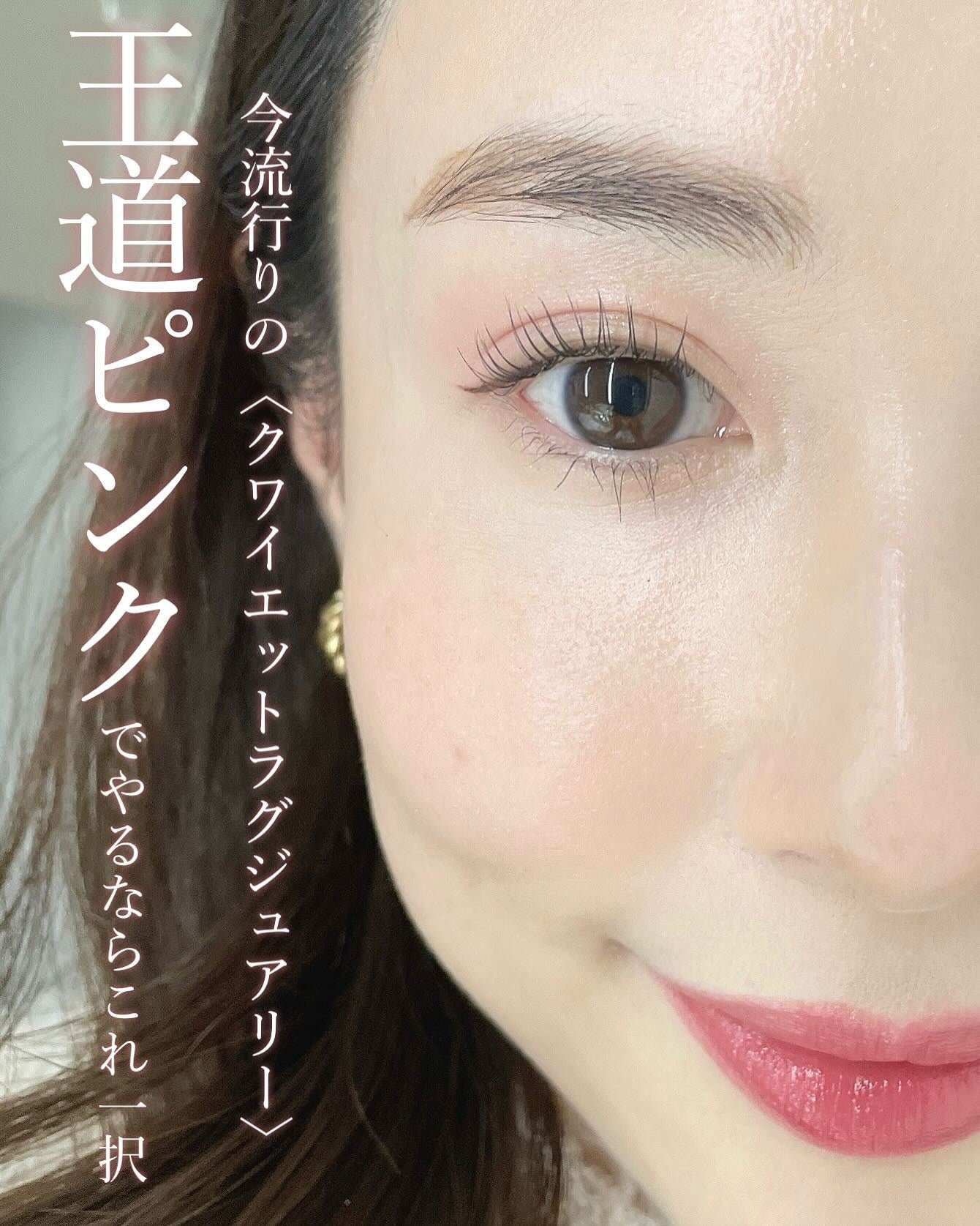 フェイスカラーパレットEX/チャコット・コスメティクス/アイシャドウパレットを使ったクチコミ(6枚目)