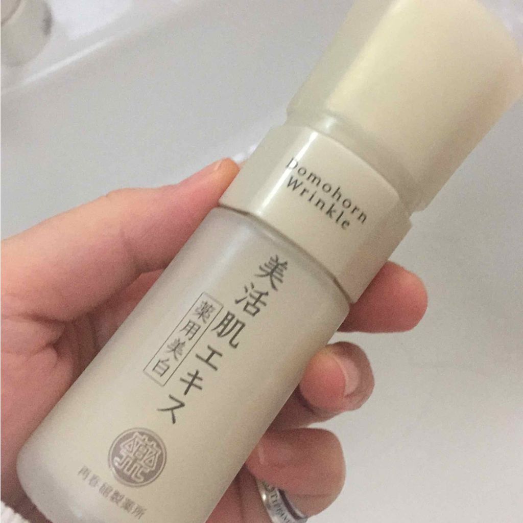 美活肌エキス(薬用美白)/ドモホルンリンクル/美容液を使ったクチコミ(1枚目)