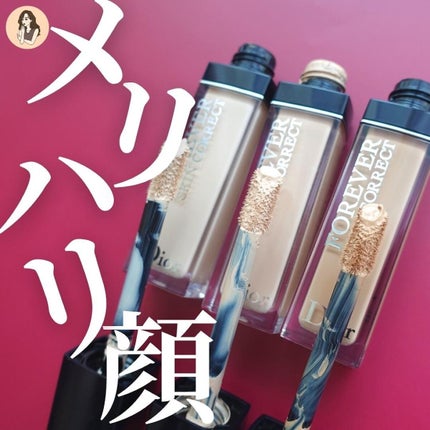 【旧】ディオールスキン フォーエヴァー スキン コレクト コンシーラー 3N ニュートラル/Dior/リキッドコンシーラーの画像
