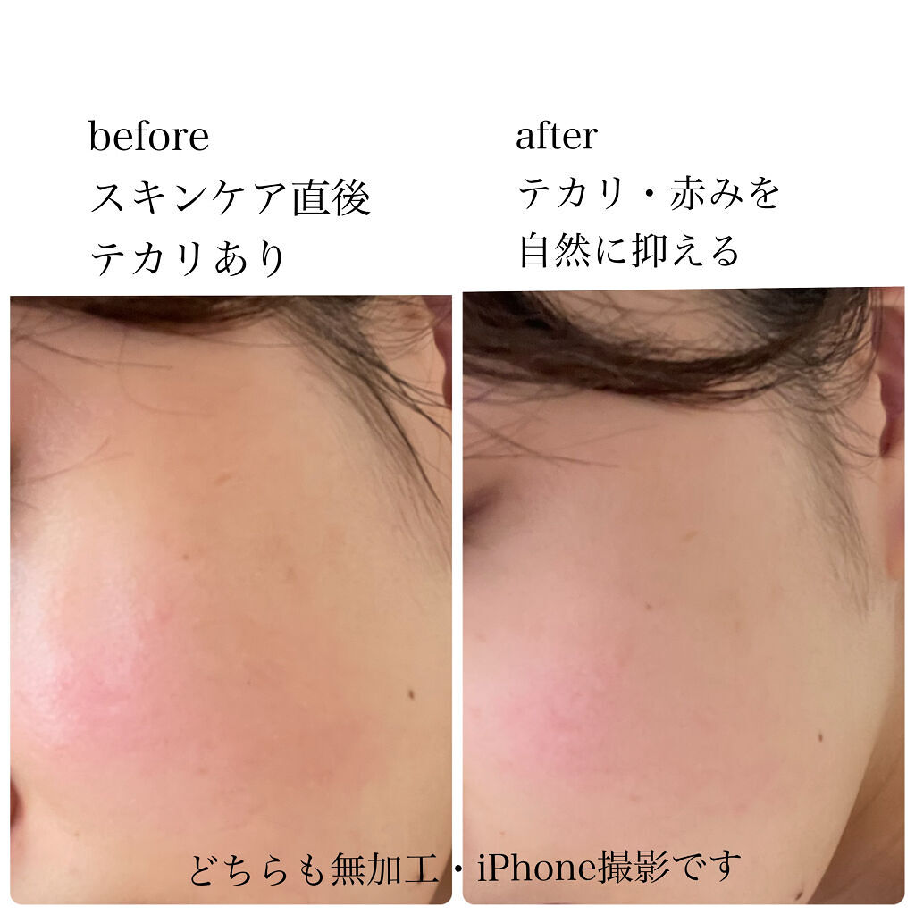 オイルコントロールパウダー＜医薬部外品＞/ファンケル/プレストパウダーを使ったクチコミ（2枚目）