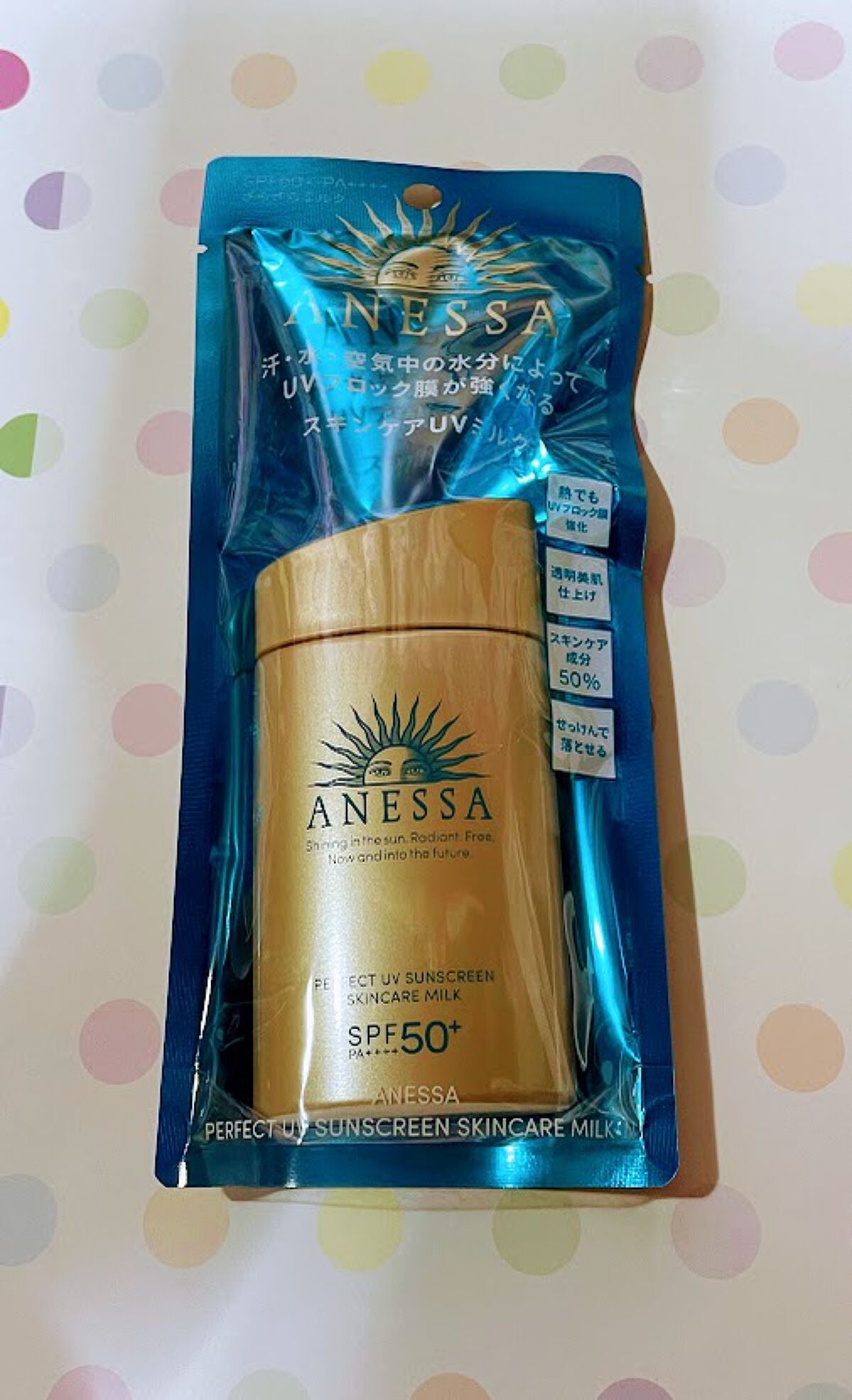 パーフェクトUV スキンケアミルク N/アネッサ/日焼け止め・UVケアを使ったクチコミ(1枚目)