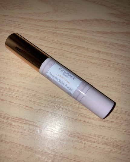 ステイオンバームルージュ/キャンメイク/口紅を使ったクチコミ(1枚目)