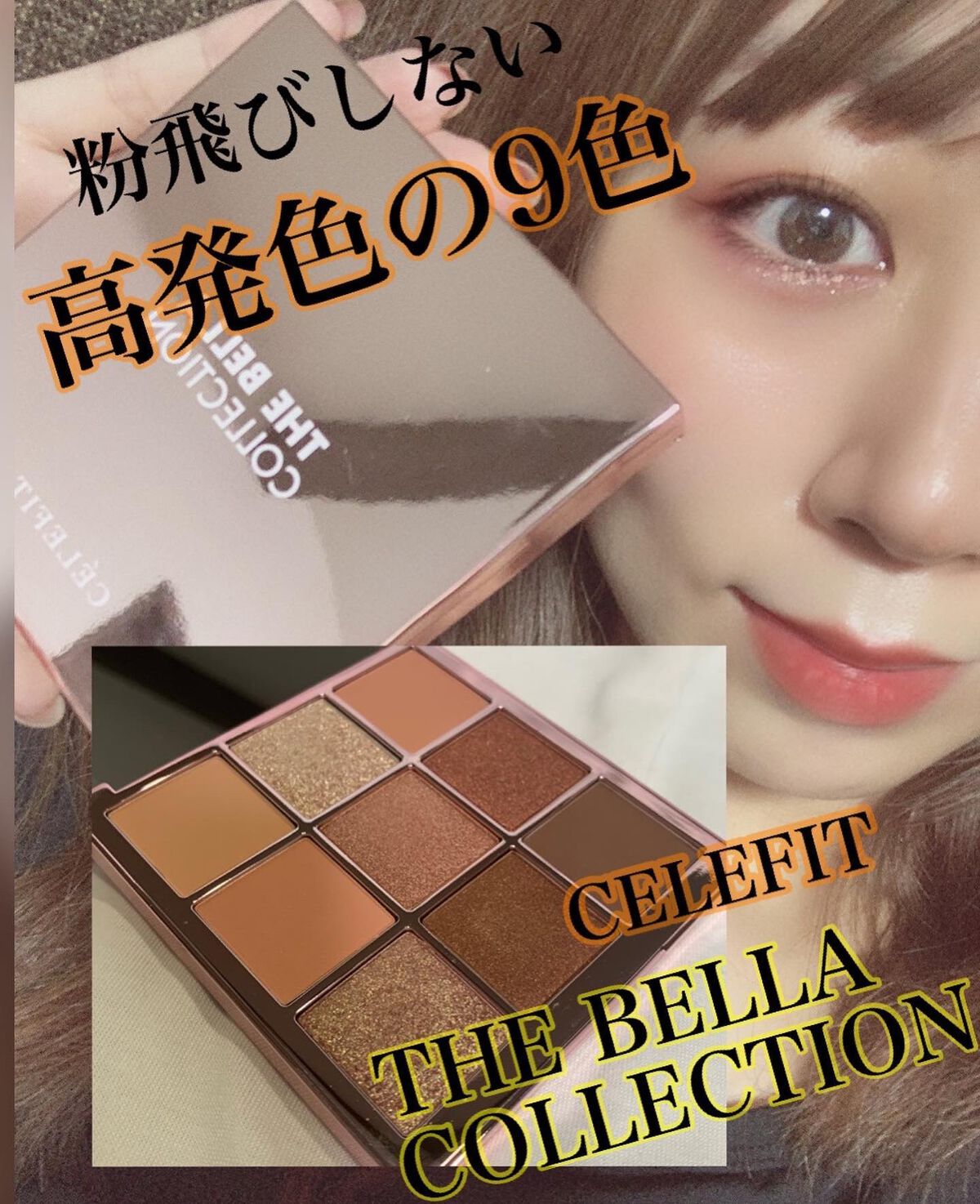 mipo1212ð€ on LIPS ãâšâšé«çºè²ãŠãç²é£ã²ãããšã¬ãªãã®äžèœã¢ã€ã·ã£ãããŠããã¬ãã..ãïŒ1æç®ïŒ