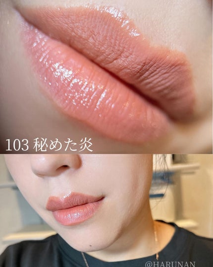 ケイト リップモンスター/KATE/口紅を使ったクチコミ(7枚目)