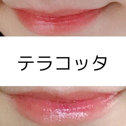 オペラ リップティント N/OPERA/リップティントを使ったクチコミ(2枚目)