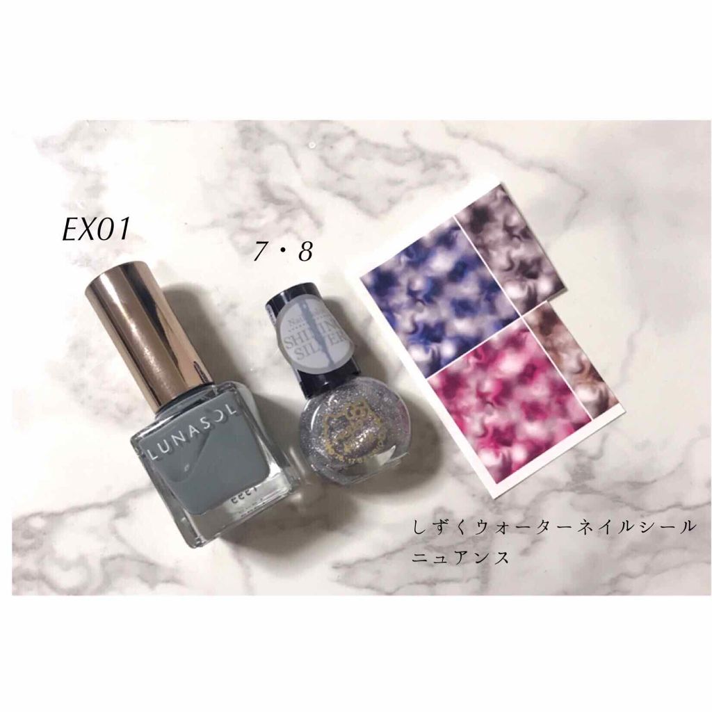 しずくネイルシール/キャンドゥ/ネイルシールを使ったクチコミ(2枚目)