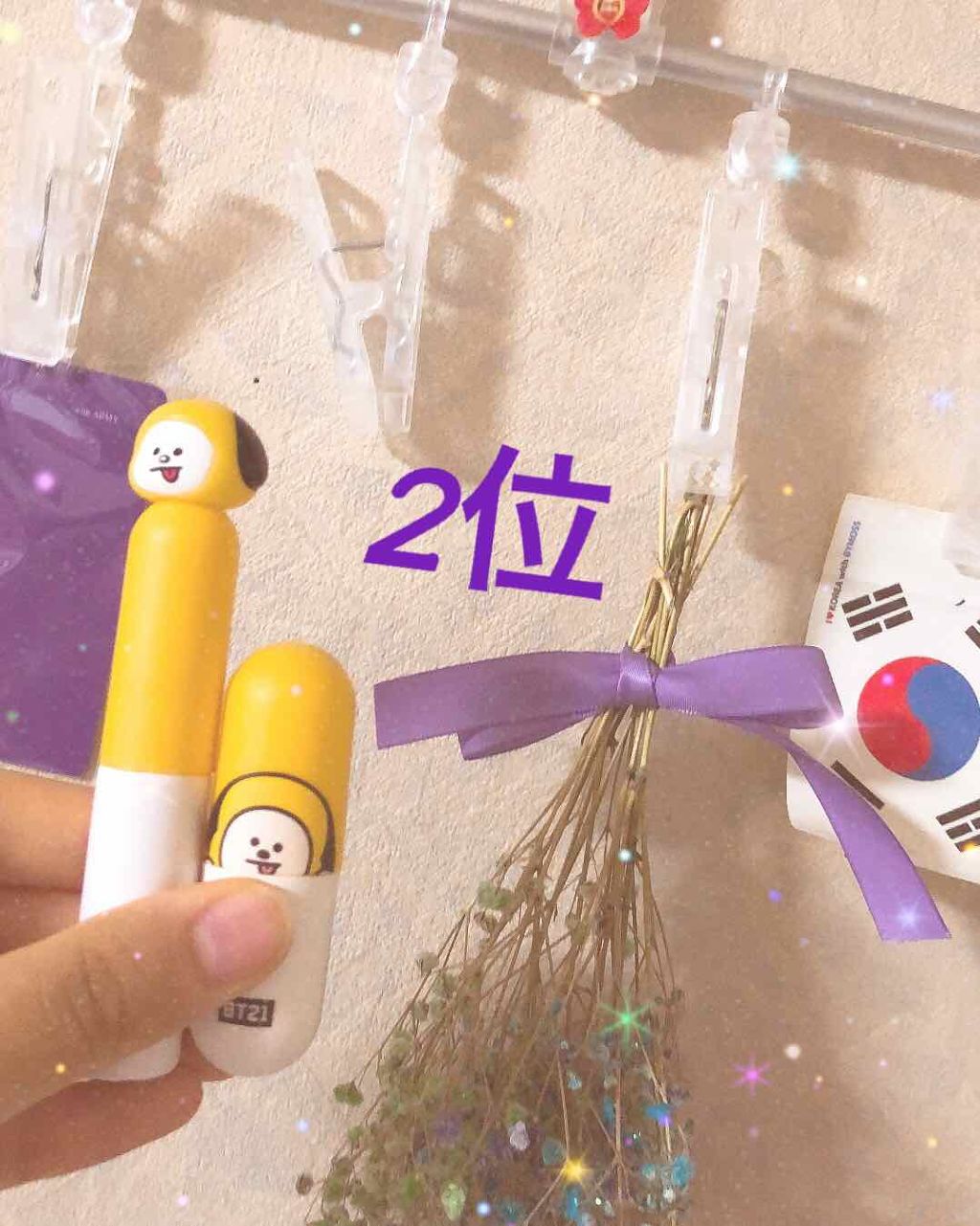 BT21 × VT Cosmetic glow lip lacquer/VT/リップグロスを使ったクチコミ(3枚目)