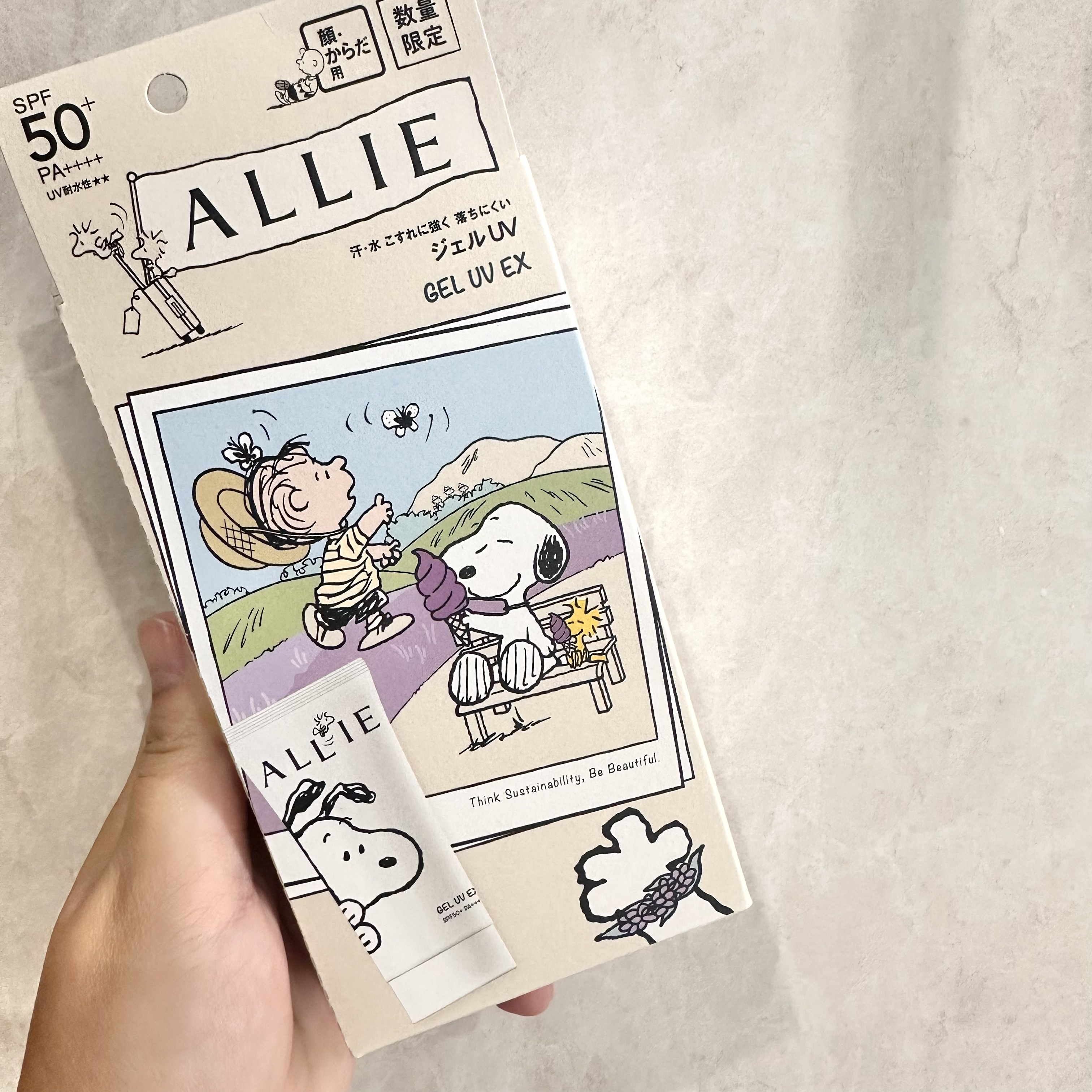 アリィー クロノビューティ ジェルUV EX/アリィー/日焼け止めジェルを使ったクチコミ（1枚目）