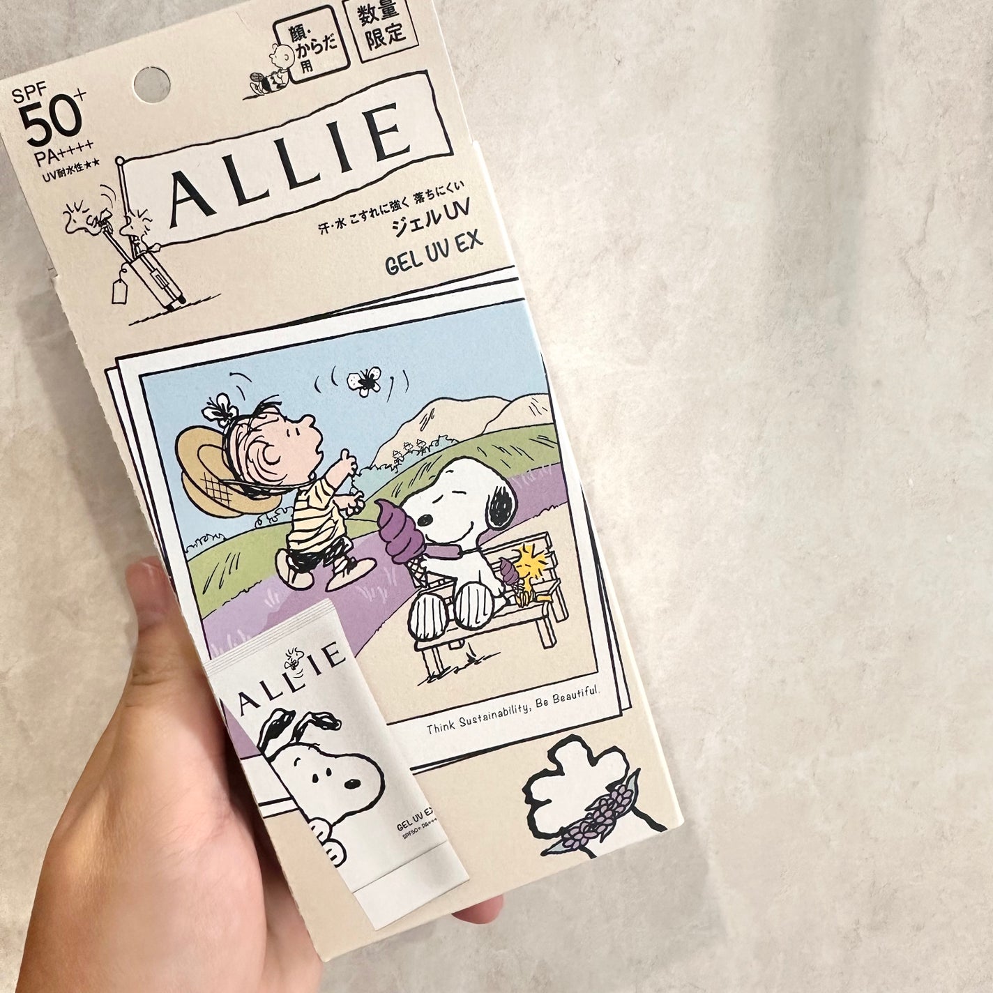 アリィー クロノビューティ ジェルUV EX/アリィー/日焼け止めジェルを使ったクチコミ(1枚目)