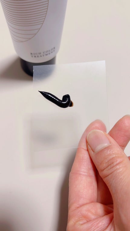 リッチカラートリートメント ライトカラー8C/roiro/ヘアカラーの画像