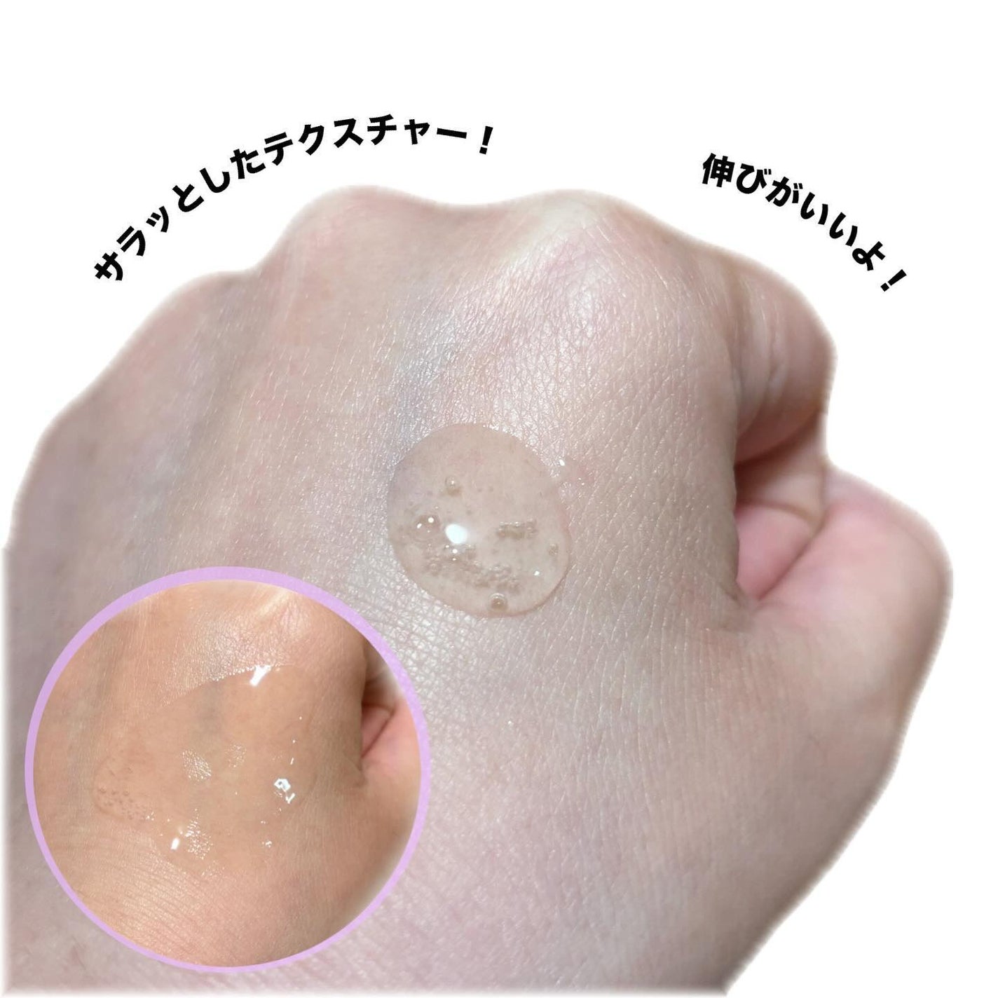 ミシャ タイムレボリューション レチ500ショット美容液/MISSHA/美容液を使ったクチコミ(2枚目)