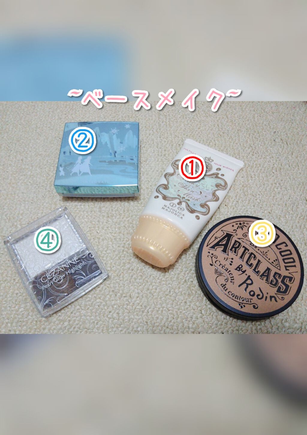 クリア マスカラR/CEZANNE/マスカラ下地を使ったクチコミ(2枚目)