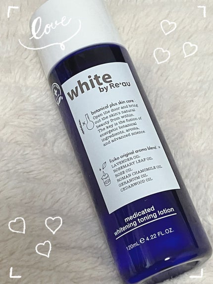 white by Re'au <薬用>肌活美白セット/botanical plus /スキンケアキットを使ったクチコミ(4枚目)