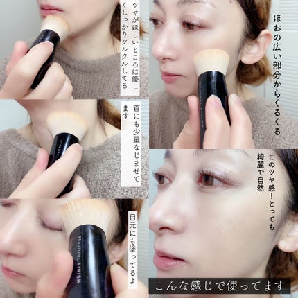 オリジナル ファンデーション(SPF15・PA++)/bareMinerals/パウダーファンデーションを使ったクチコミ(7枚目)