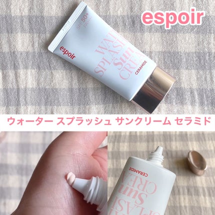 ウォータースプラッシュサンクリーム セラミド/espoir/日焼け止めクリームを使ったクチコミ(2枚目)