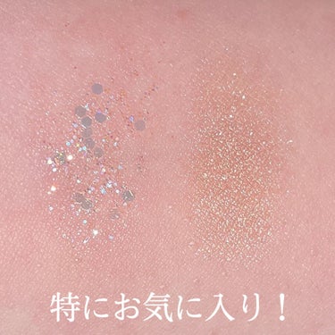 TWINKLE POP Pearl Flex Glitter Eye Palette/CLIO/パウダーアイシャドウを使ったクチコミ（3枚目）