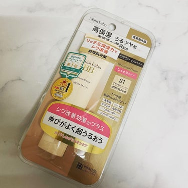 モイストラボ BBエッセンスクリーム/Moist Labo/BBクリームを使ったクチコミ（1枚目）