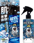 アイスノン ICEKING 極冷えボディミスト 無香料 / アイスノン