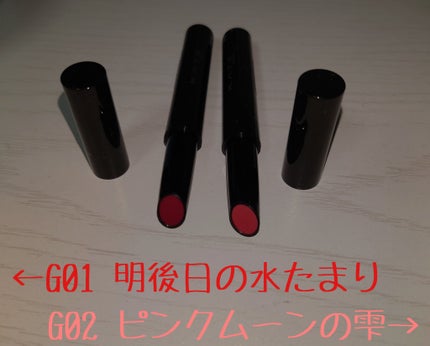 ケイト リップモンスター ツヤバース/KATE/口紅を使ったクチコミ(3枚目)