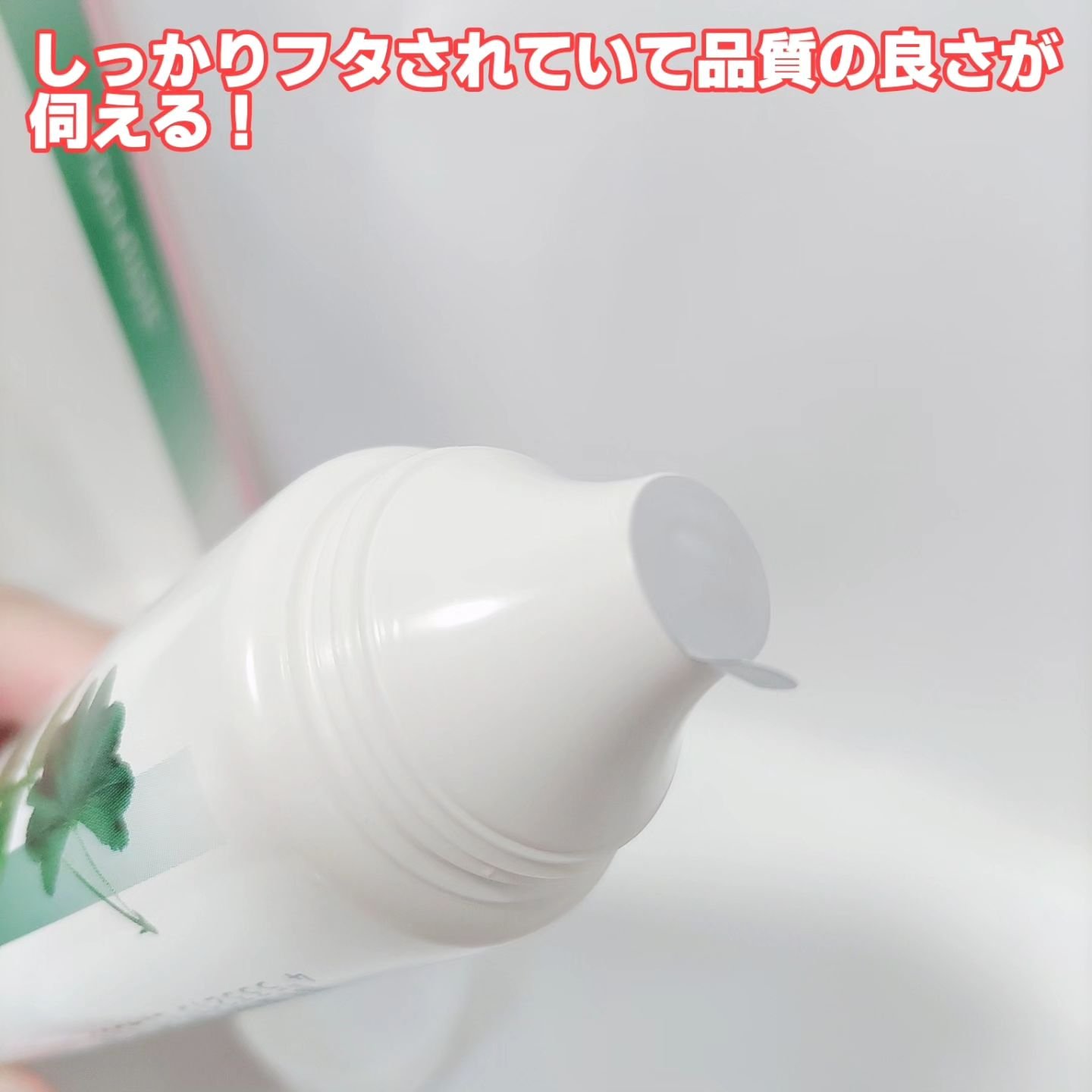 デンティス ホワイトニング チューブタイプ/デンティス/歯磨き粉を使ったクチコミ（3枚目）