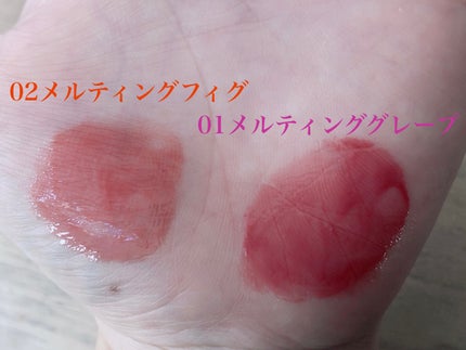 ウォンジョンヨ フォンダンリップ/Wonjungyo/口紅を使ったクチコミ(4枚目)