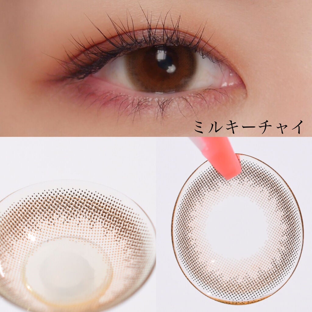 Chu's me 1day/Chu's me/ワンデー(1DAY)カラコンを使ったクチコミ(2枚目)