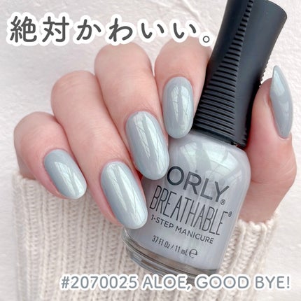 #ネイル,#オーリーネイル,#セルフネイル,#オールインワンネイル,#時短ネイル,#グレーネイル,#グリーンネイル,#垢抜けネイル,#お洒落ネイルのネイルデザイン