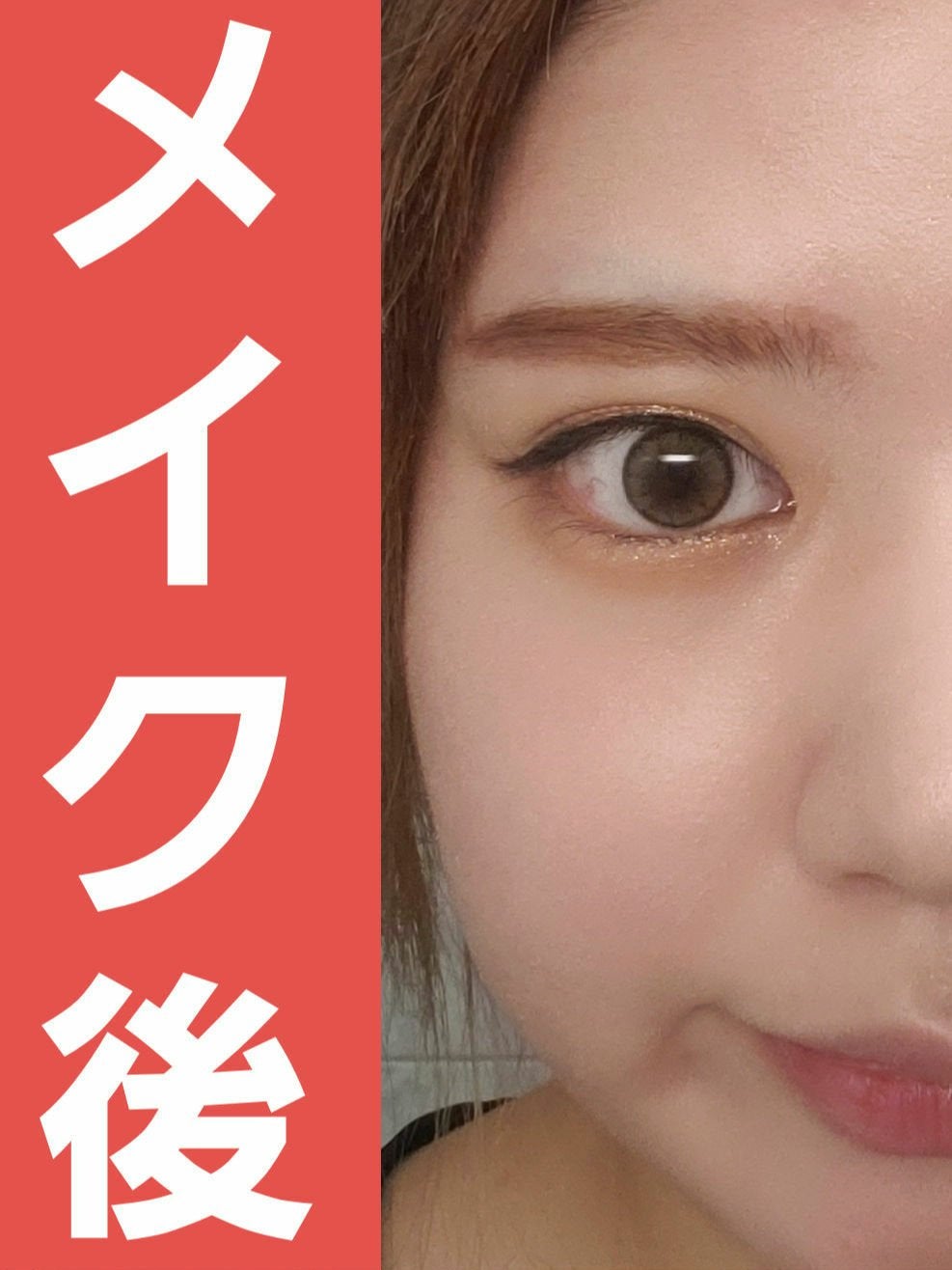 バタフライアイシャドウパレット/AGAG/アイシャドウパレットを使ったクチコミ(3枚目)