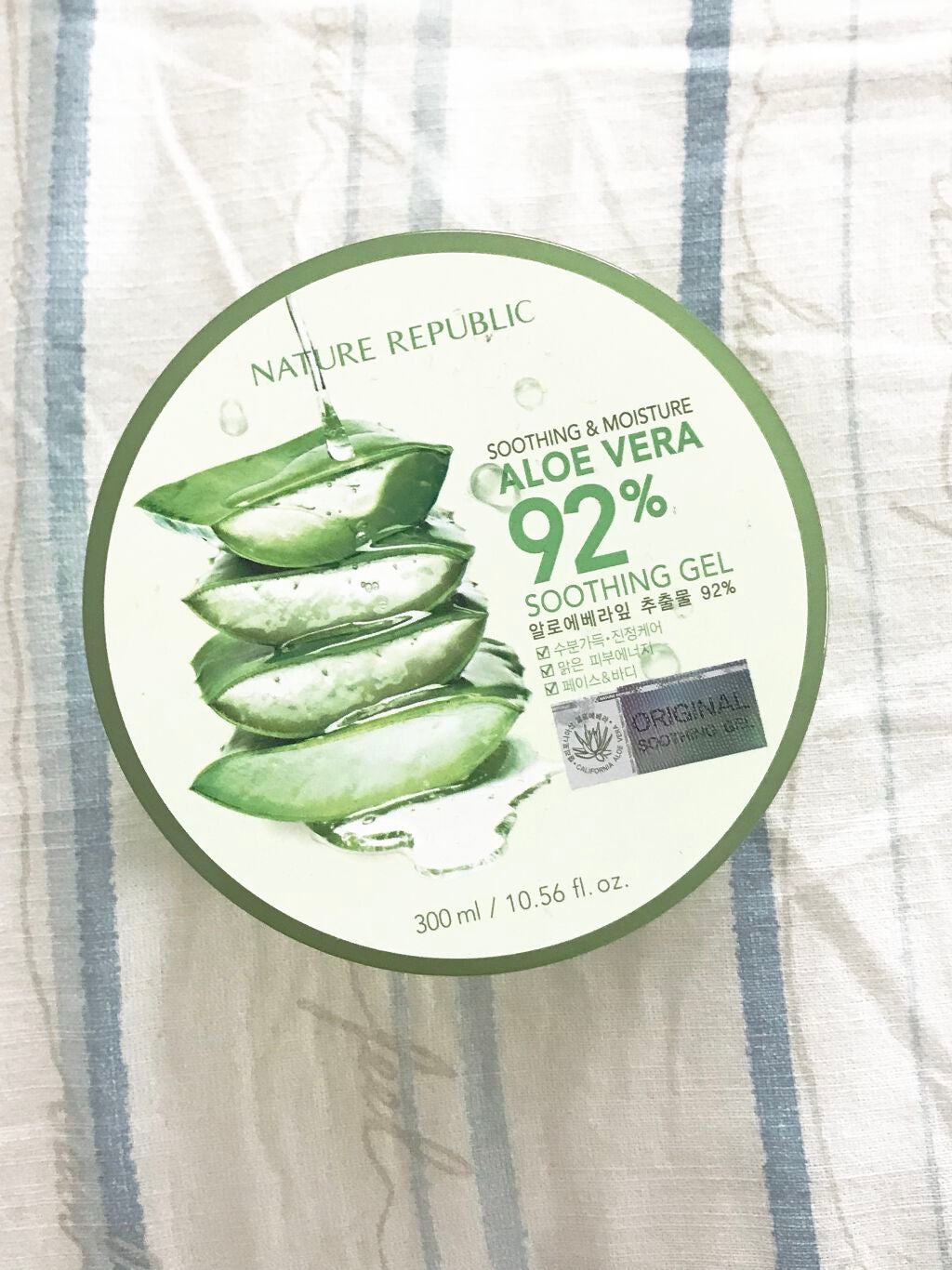 マイルド&モイスチャーアロエジェル/ネイチャーリパブリック/ボディローションを使ったクチコミ(1枚目)