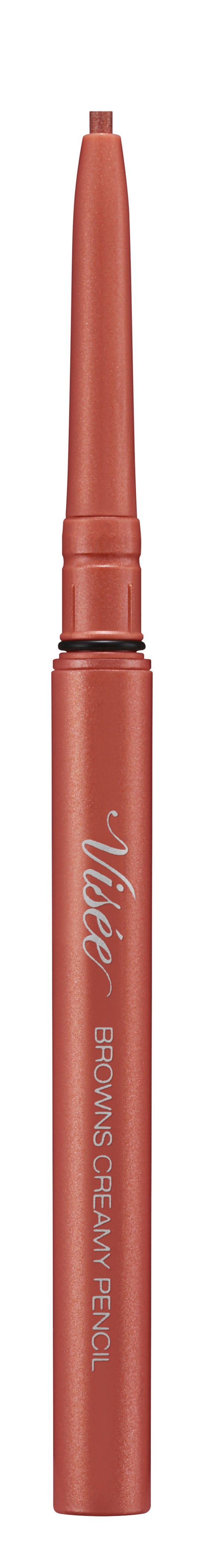 ブラウンズ クリーミィペンシル BR306 テラコッタブラウン(限定色)