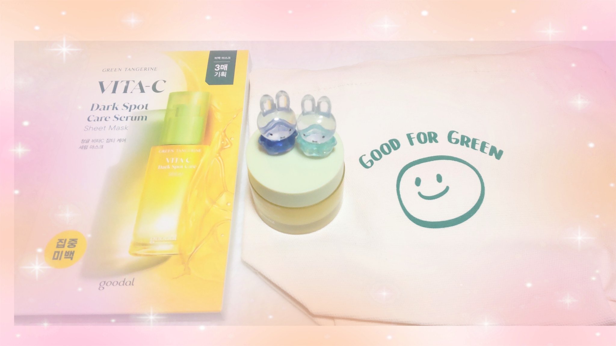 ビタC ダークスポットケアセラム シートマスク/goodal/シートマスク・パックを使ったクチコミ（1枚目）