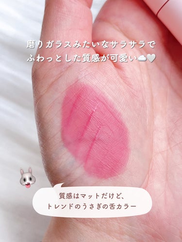 COSNORI ウォーターブラーティントのクチコミ「「反転ティント」って知ってる💖？
最初は水っぽくてツヤっぽい、ウォーター
テクスチャーなんだけ.....」（2枚目）