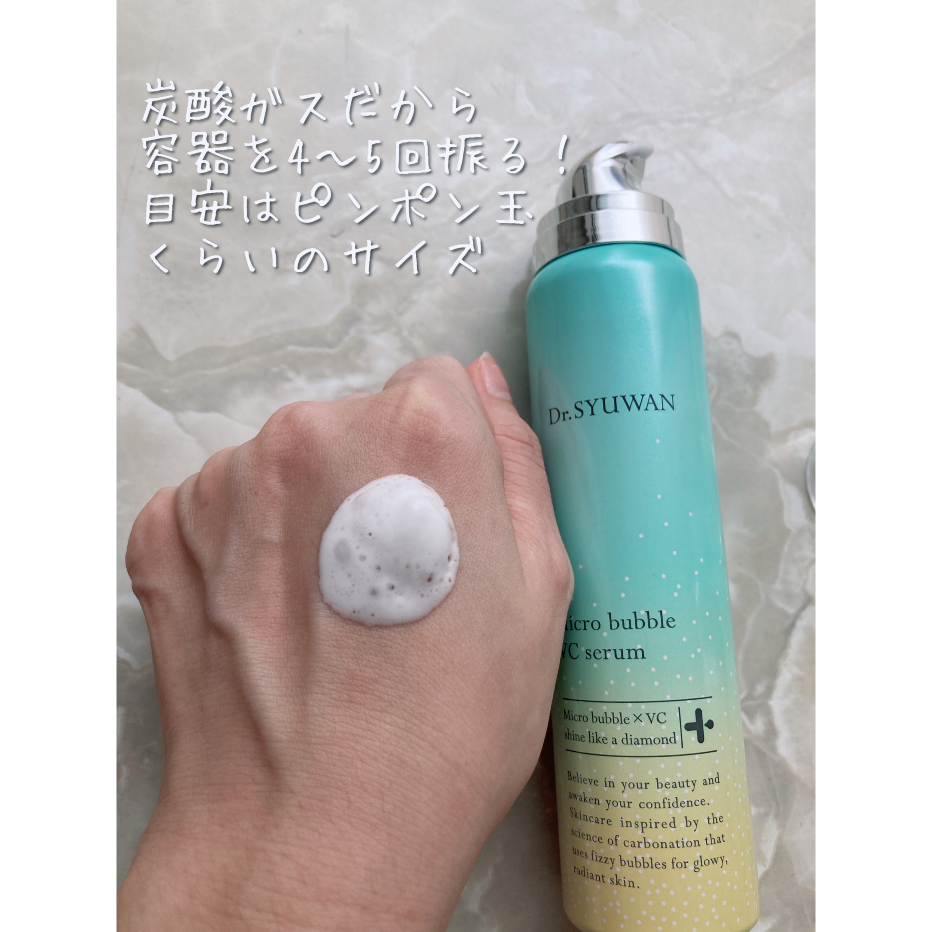 クレイクリアウォッシュ/DROAS/洗顔フォームを使ったクチコミ（3枚目）