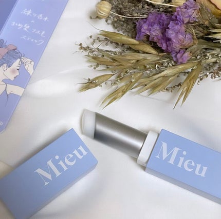 エスティック/MieuMieu/ヘアバームを使ったクチコミ(1枚目)