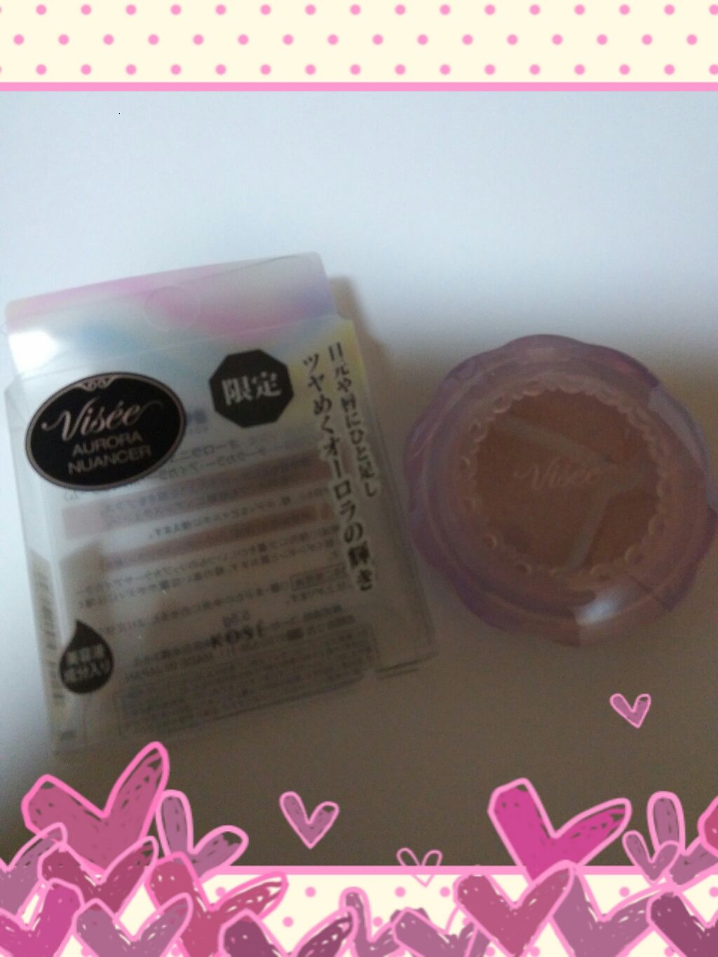 リシェ オーロラニュアンサー/Visée/ジェル・クリームアイシャドウを使ったクチコミ（2枚目）