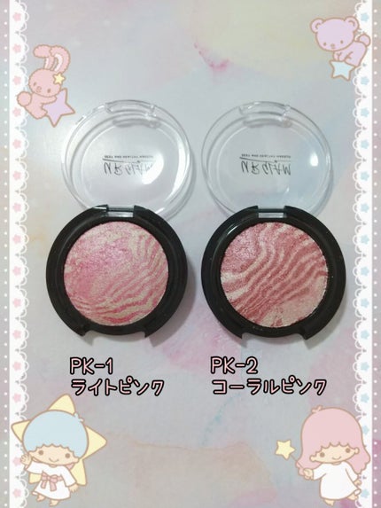 UR GLAM EYE & CHEEK COLOR/U R GLAM/単色アイシャドウを使ったクチコミ(2枚目)