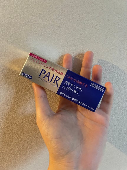 ペアアクネクリームW(医薬品)/ペア/その他を使ったクチコミ(1枚目)