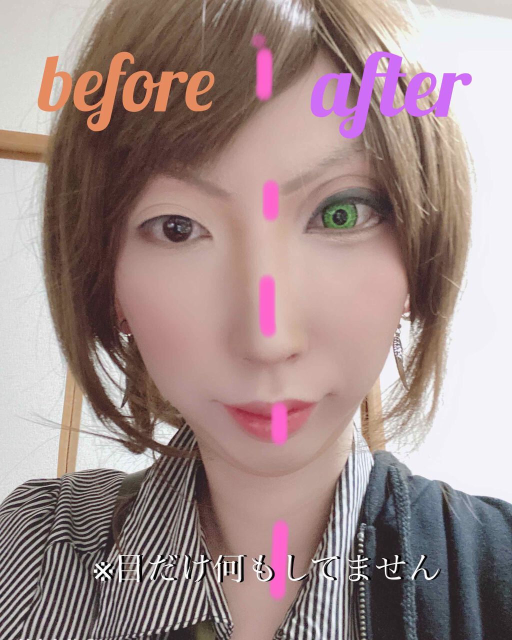 パーフェクトマルチアイズ/キャンメイク/アイシャドウパレットを使ったクチコミ(4枚目)