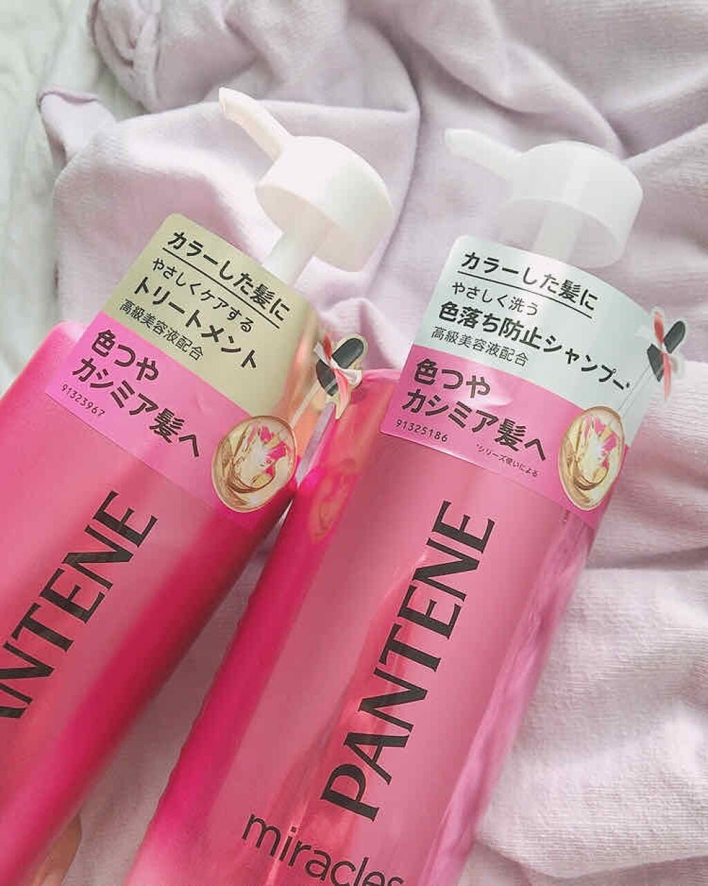 ミラクルズ カラーシャイン シャンプー/トリートメント/パンテーン/市販シャンプーを使ったクチコミ(3枚目)