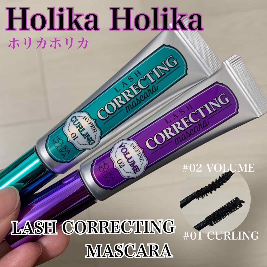 ホリカホリカ ラッシュコレクティングマスカラ/HOLIKA HOLIKA/マスカラを使ったクチコミ(4枚目)