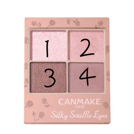 メロウドローアイライナー/&nd by rom&nd/リキッドアイライナーを使ったクチコミ(2枚目)