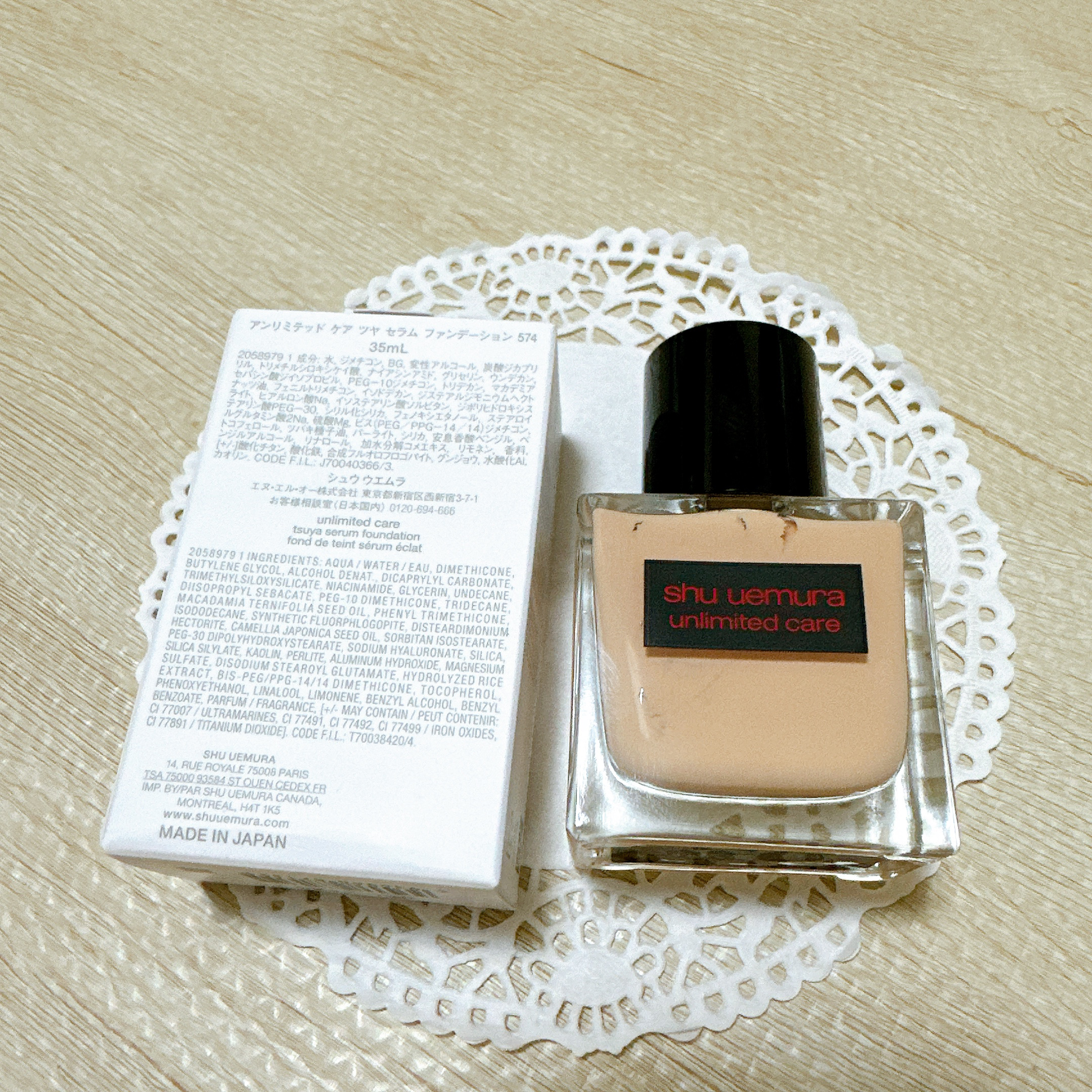 アンリミテッド ケア ツヤ セラム ファンデーション/shu uemura/リキッドファンデーションを使ったクチコミ（3枚目）