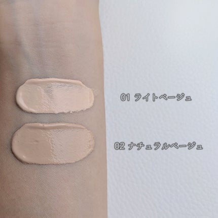 美容エッセンスBBクリーム/雪肌粋/BBクリームを使ったクチコミ(4枚目)