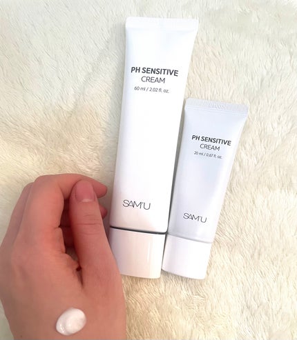 サミュ PHセンシティブクリーム/SAM'U/フェイスクリームを使ったクチコミ(2枚目)