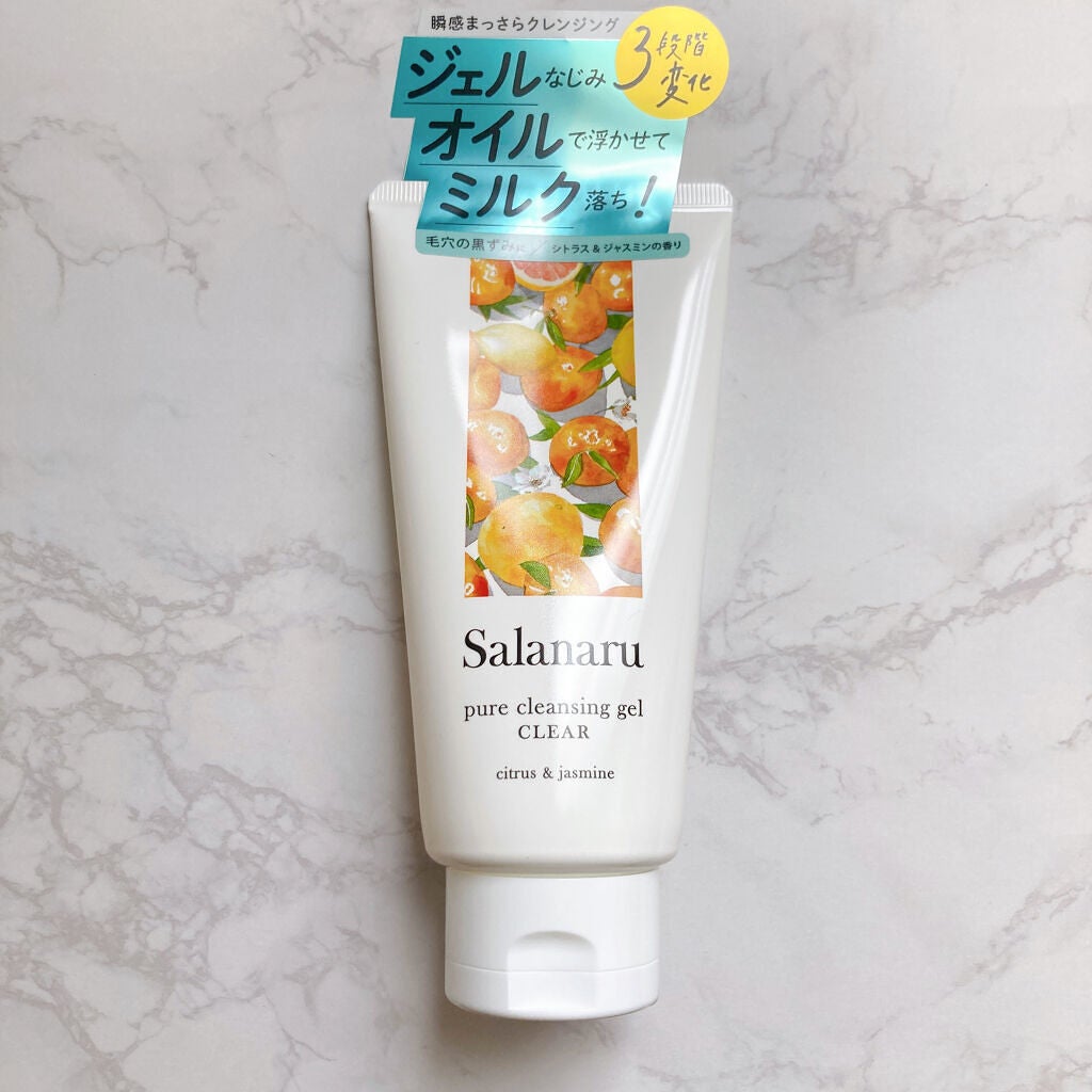 Salanaru ピュアクレンジングジェル クリア/Salanaru(サラナル)/クレンジングジェルを使ったクチコミ(1枚目)