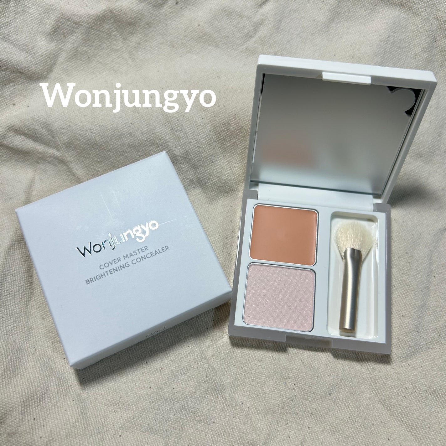 ウォンジョンヨ カバーマスター ブライトニングコンシーラー/Wonjungyo/パレットコンシーラーを使ったクチコミ(1枚目)