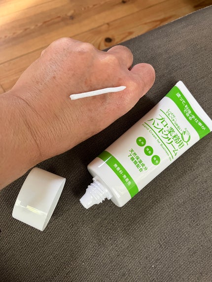 プロ・業務用 ハンドクリーム 無香料/プロ・業務用/ハンドクリームを使ったクチコミ(4枚目)