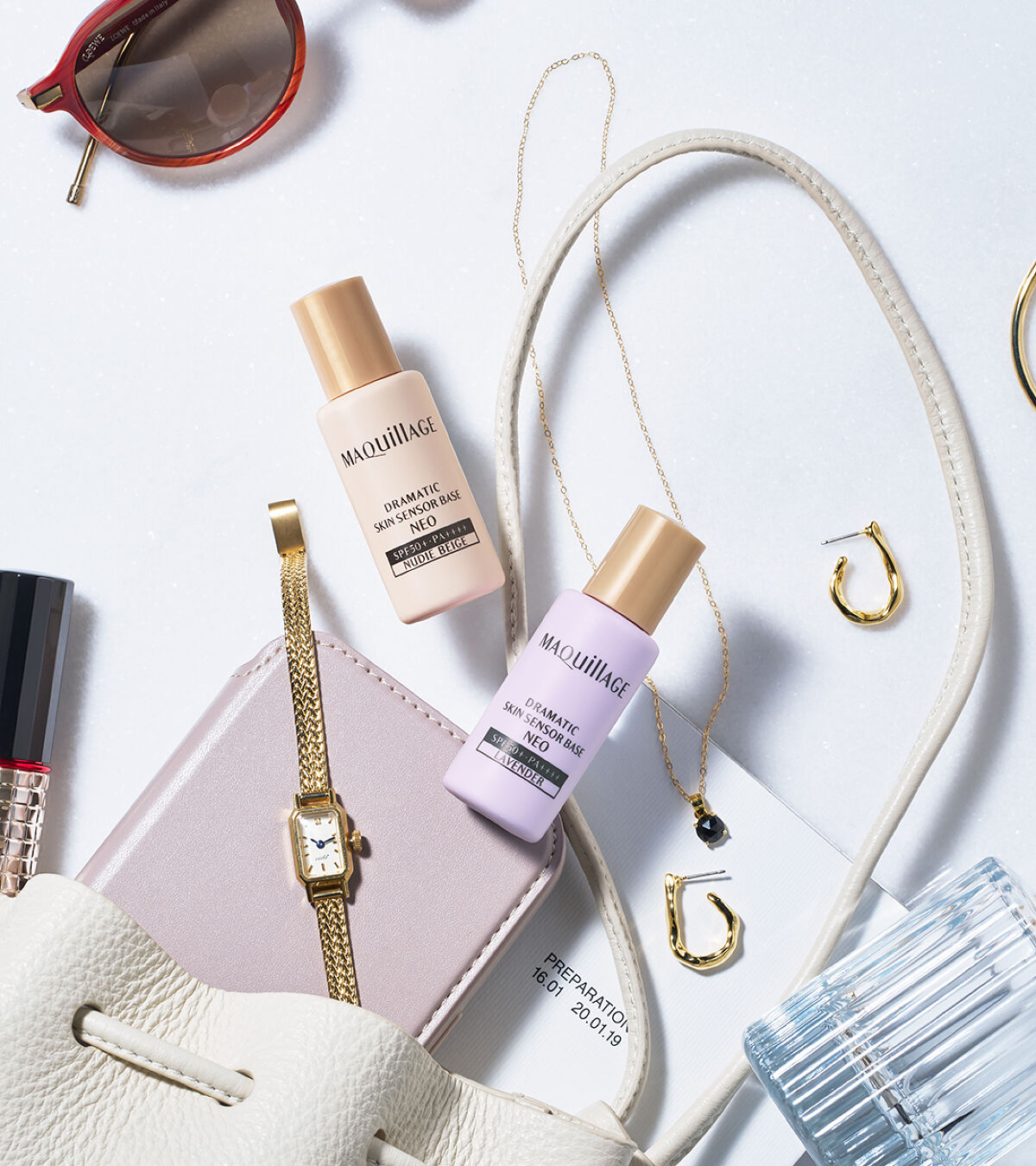 ドラマティックスキンセンサーベース NEO/マキアージュ/化粧下地を使ったクチコミ（1枚目）